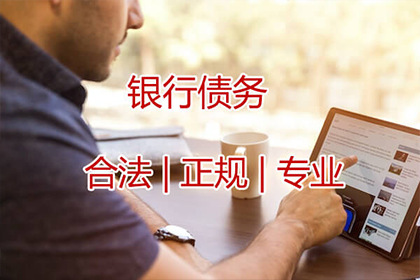 欠款不还，债权能否追回？